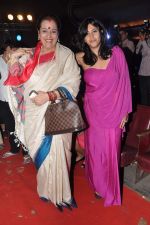 Poonam Sinha, Ekta Kapoor at trailor Launch of film Lootera in Mumbai on 15th March 2013 (140).JPG